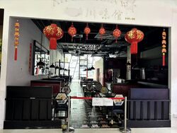 Jubilee Square (D20), Retail #629334821